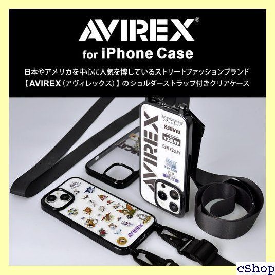 AVIREX iPhone15 対応 ケース ショルダー iPhone14/13 ロングストラップ付きクリアケース アヴィレックス 透明 TPU ネックストラップ 肩掛け 首かけ 6.1インチ アイフォン15用 iPhone 15用 ブラ ース ロゴ 
