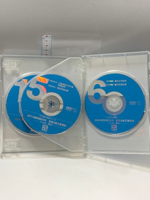 TAC出版 - 日商簿記2級工業簿記DVD  TAC 合格テキスト 日商簿記2級 工業簿記 Ver.9.0 (よくわかる簿記