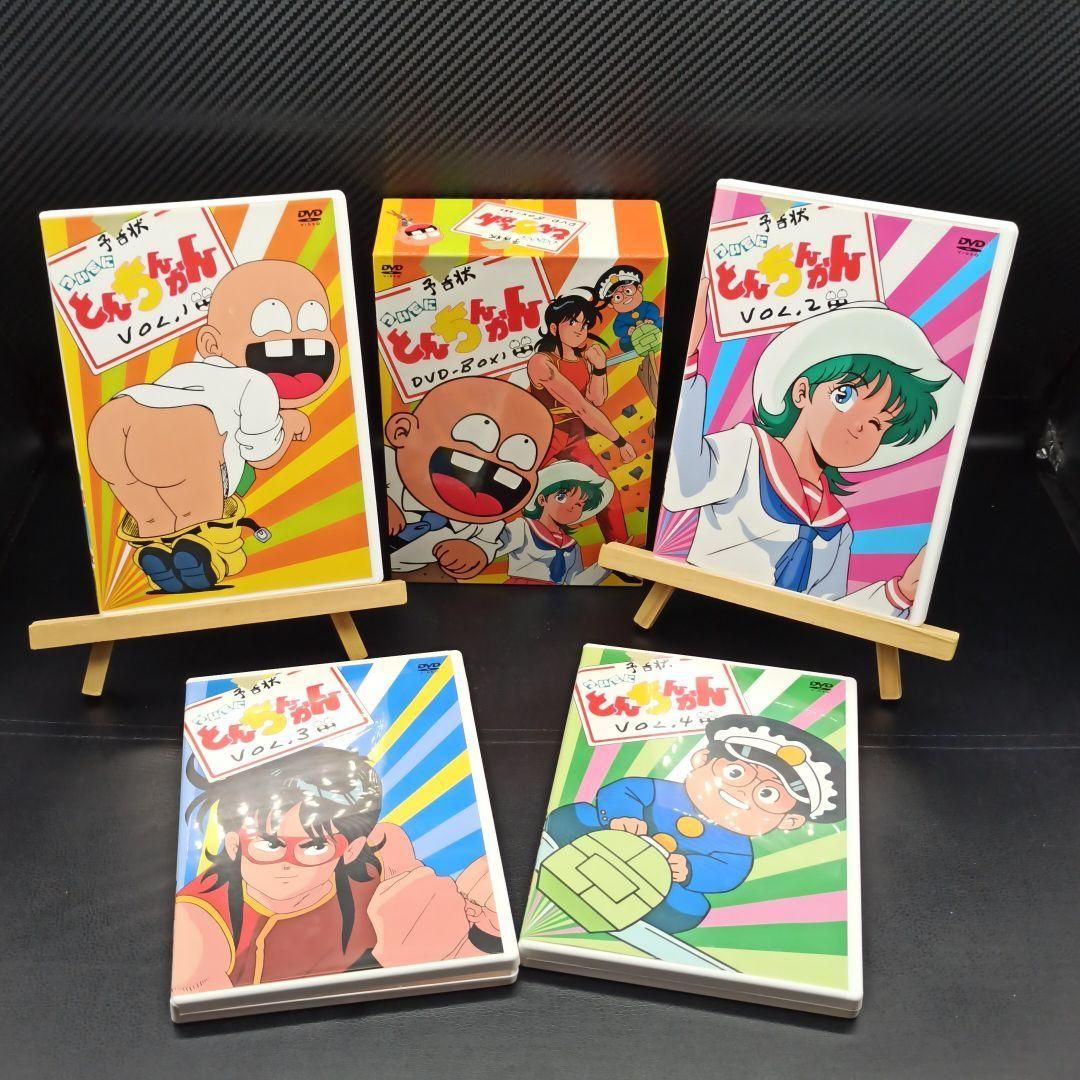 激レア！　ついでにとんちんかん DVD-BOX 1&2 セット