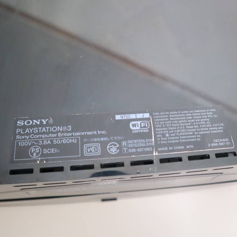 PlayStation3 - ps3 CECHA00 本体 他セット ジャンク品 ジャンク品 PS3 本体 初期型 CECHA00 プレイステーション - メルカリ