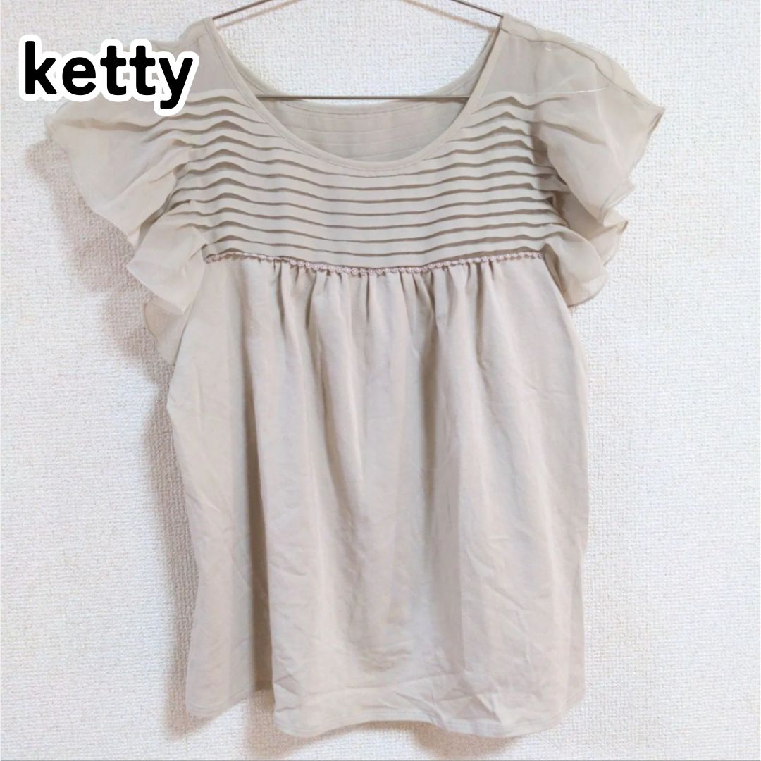 ketty ケティ M ベージュ シフォンカットソー シフォンブラウス 袖