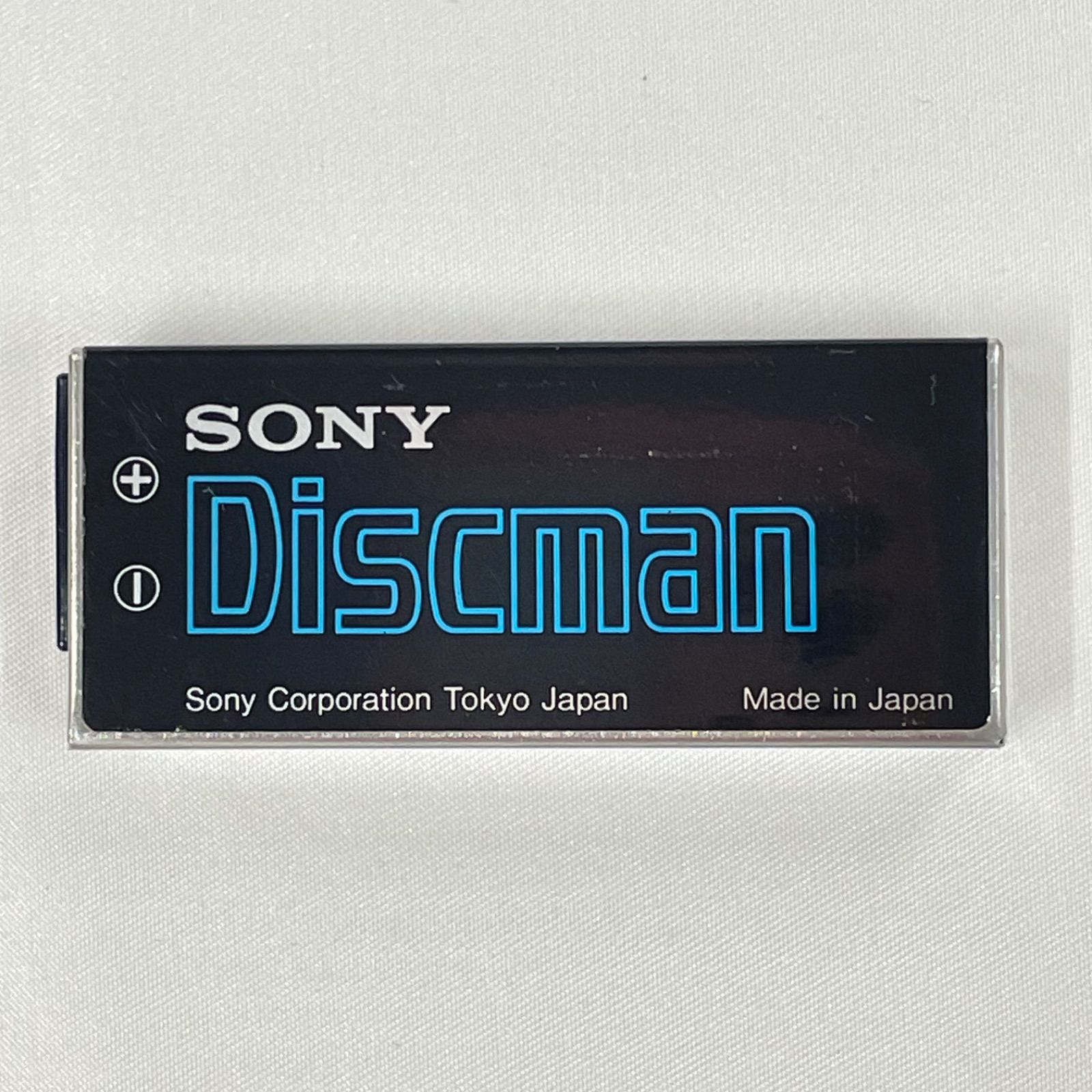 CDウォークマン D-82
