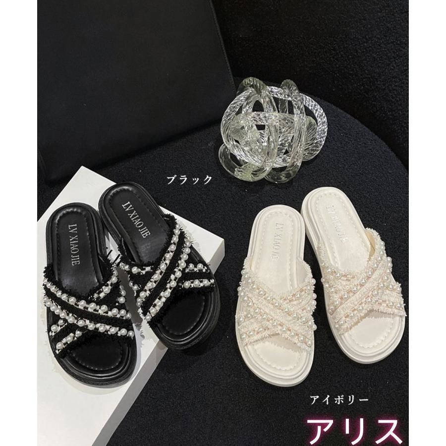 【新品未使用】パール付きサンダル da739l6_1.jpg