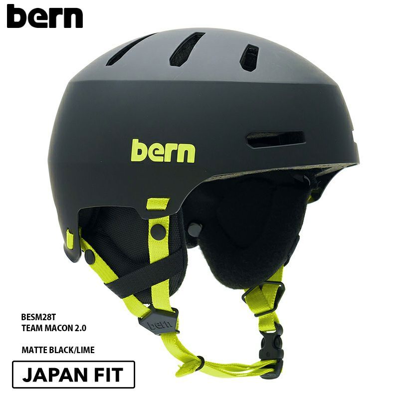 バーン ヘルメット ユニセックス 23-24 bern TEAM MACON 2.0 チーム メーコン2.0 JAPAN FIT 2024 日本正規品