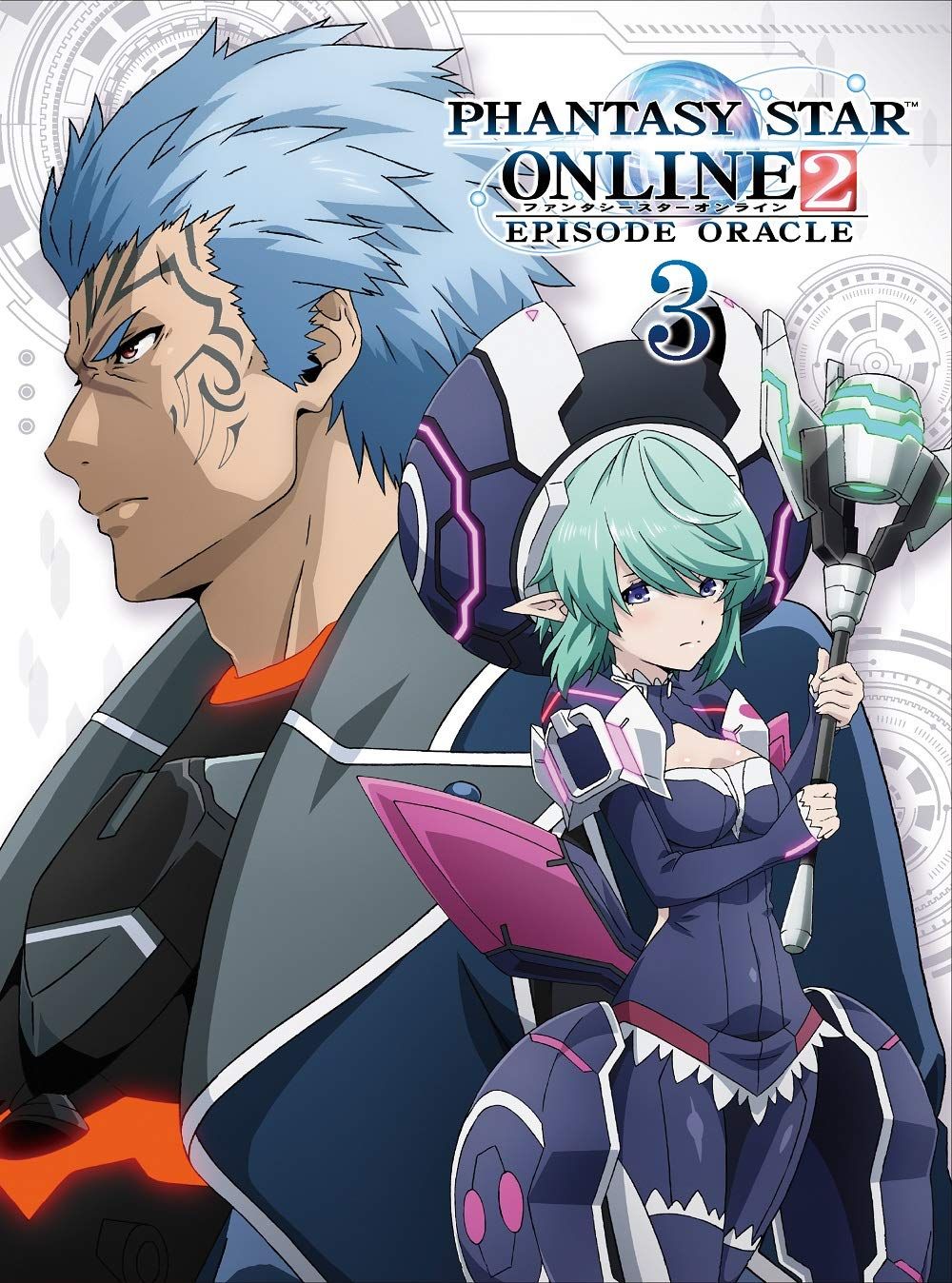ファンタシースターオンライン2 エピソード オラクル第3巻 DVD初回 版