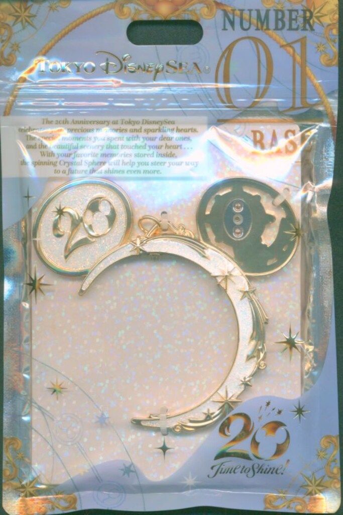 ベース スパークリングスター 白 クリスタルスフィア ディズニーシー 新品】ディズニーシー 20周年 ベース スパークリングスター