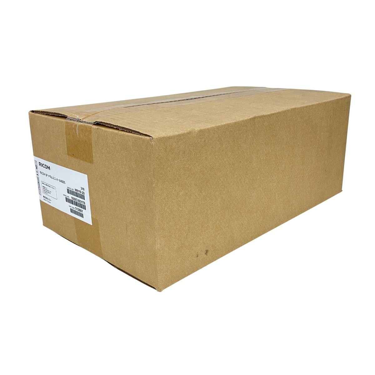 RICOH SP ドラムユニット 6400S 純正品 ♥ K10539925