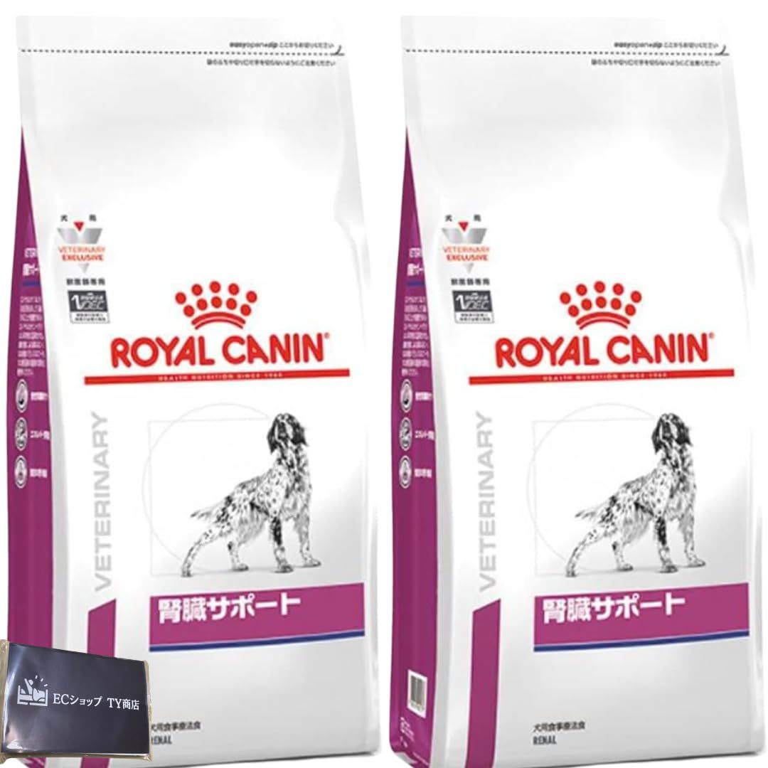 ロイヤルカナン 犬 腎臓サポート 療法食 ドッグフード 1kg 2袋 1kg × 2袋