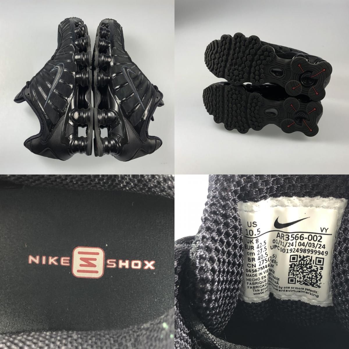 姫路東店】 中古 NIKE | ナイキ スニーカー WMNS SHOX TL AR3566-002