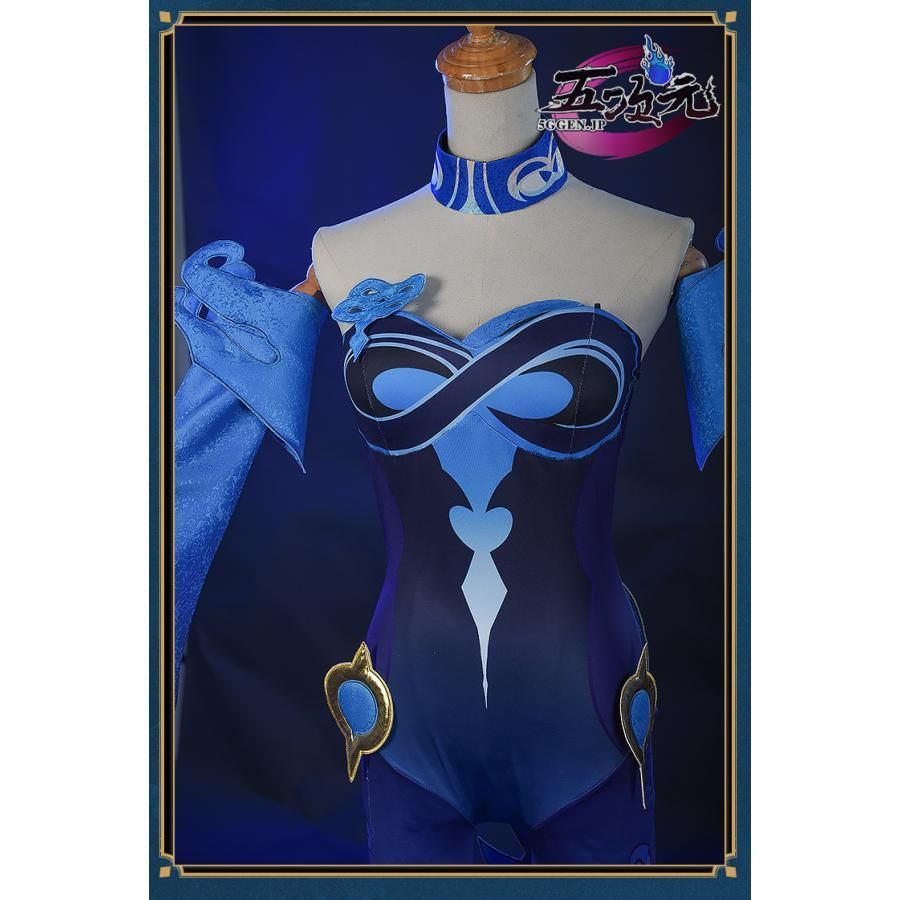 原神 コスプレ