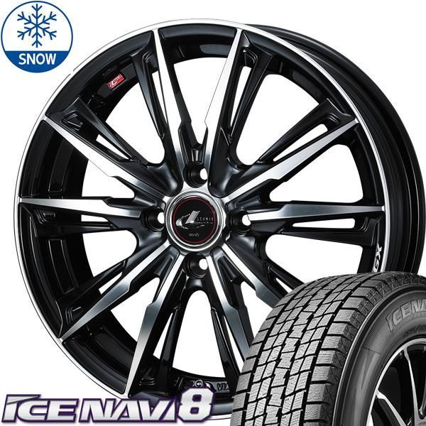 デリカミニ ワゴンRスマイル ファンクロス 155/65R14 スタッドレス | グッドイヤー アイスナビ8 u0026 レオニス GX 14インチ 4穴100 