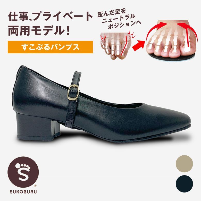 ヨネックス　テニスシューズ　オールコート　27.0cm ヨネックス テニスシューズ パワークッションソニケージ3MGC