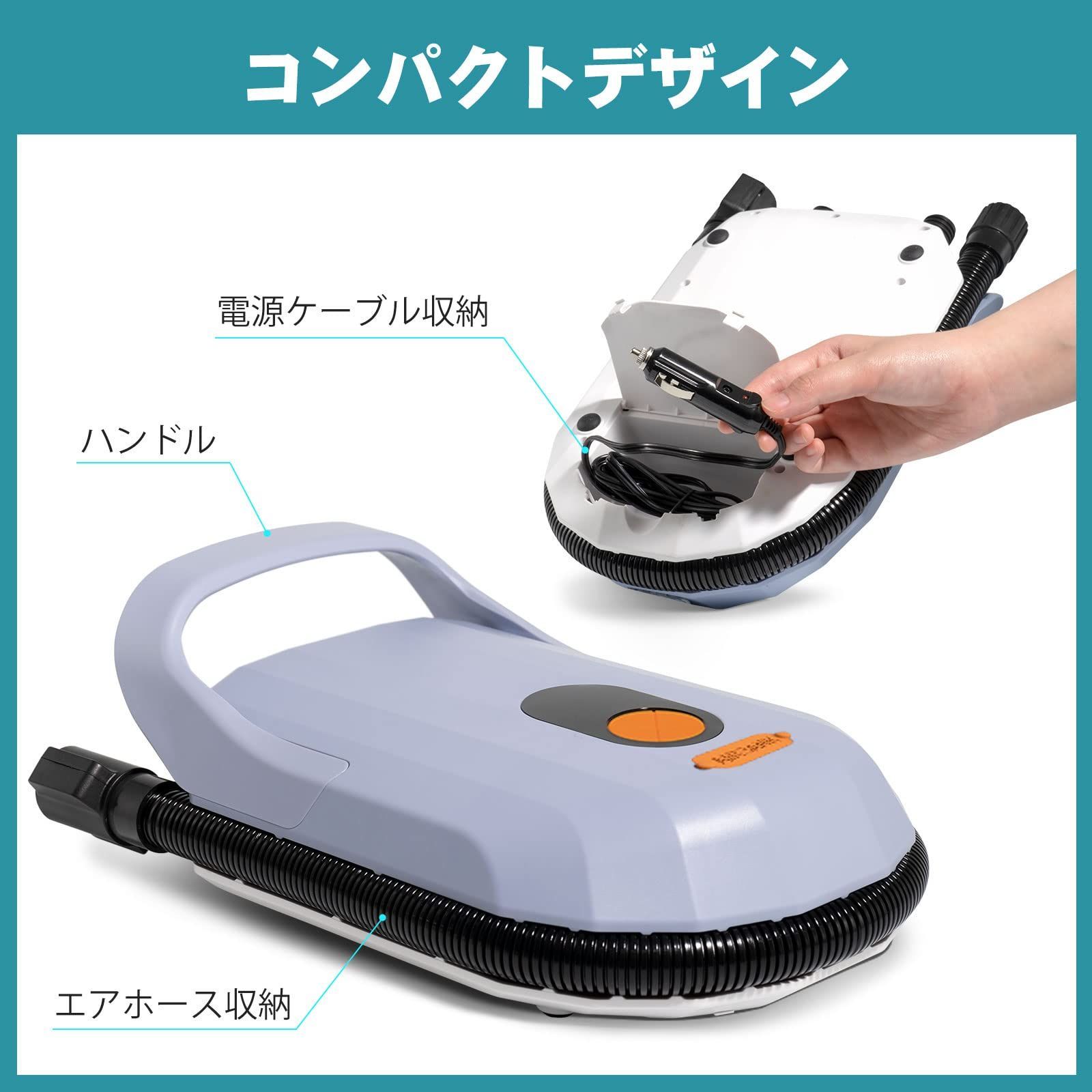 電動ポンプ サップ
