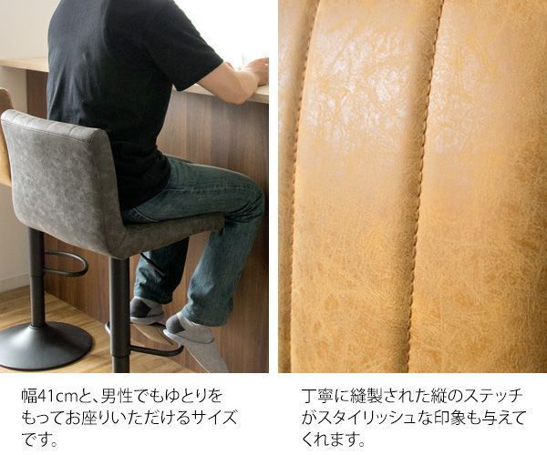 シック