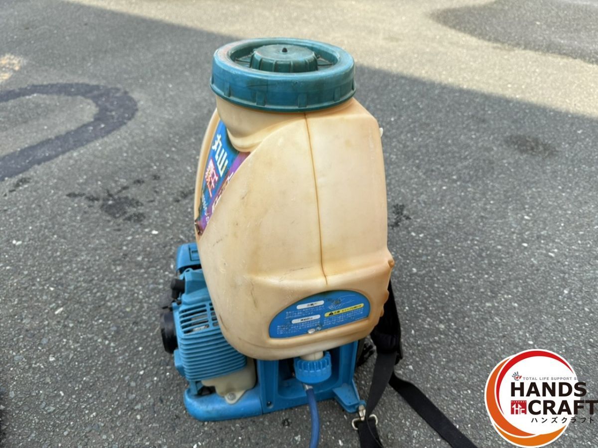 背負い式噴霧器