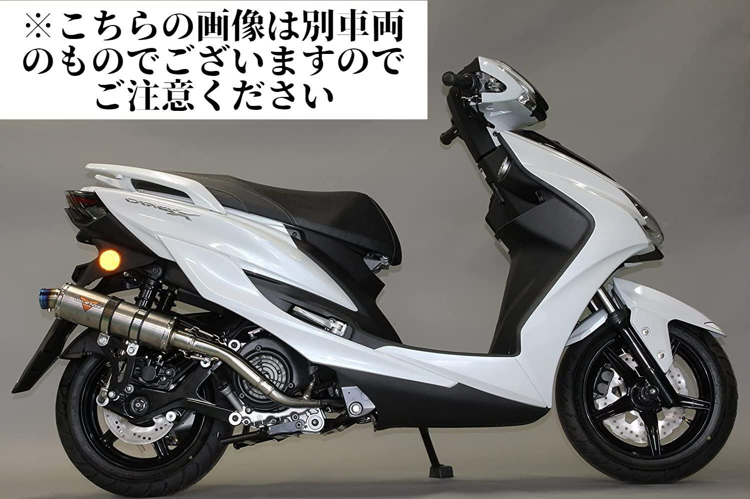 Valiente 4st JOG ZR ジョグ マフラー JBH-SA36J JBH-SA39J O2センサー 