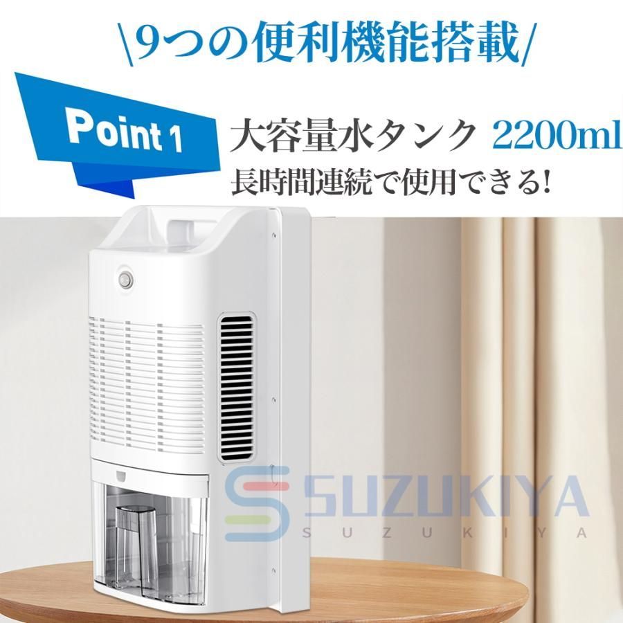 FKA4100014電極ユニット ジアイーノ次亜塩素酸 空間清浄機 交換用