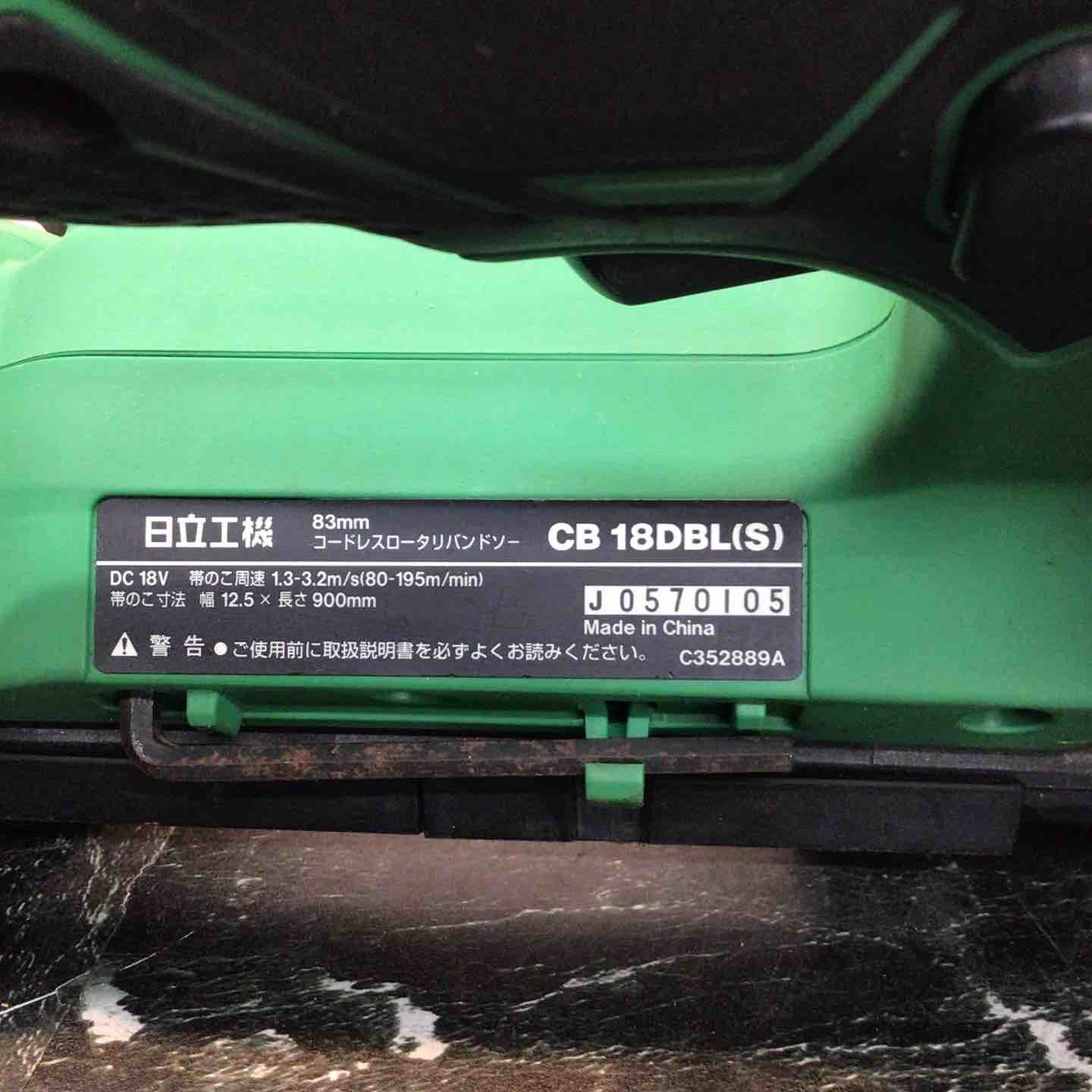 CB18DBL S