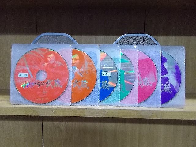 低 価格 通販CD・DVD・ブルーレイ - DVD それからの武蔵 全6巻