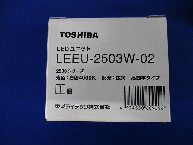 LEDD-18005-LS9+LEEU-2503W-02 LEDダウンライト 白色 LEKD253015W-LS9 - メルカリ