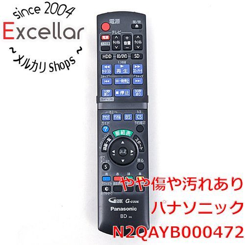 bn:14] Panasonic BD/DVDレコーダー用リモコン N2QAYB000472 本体