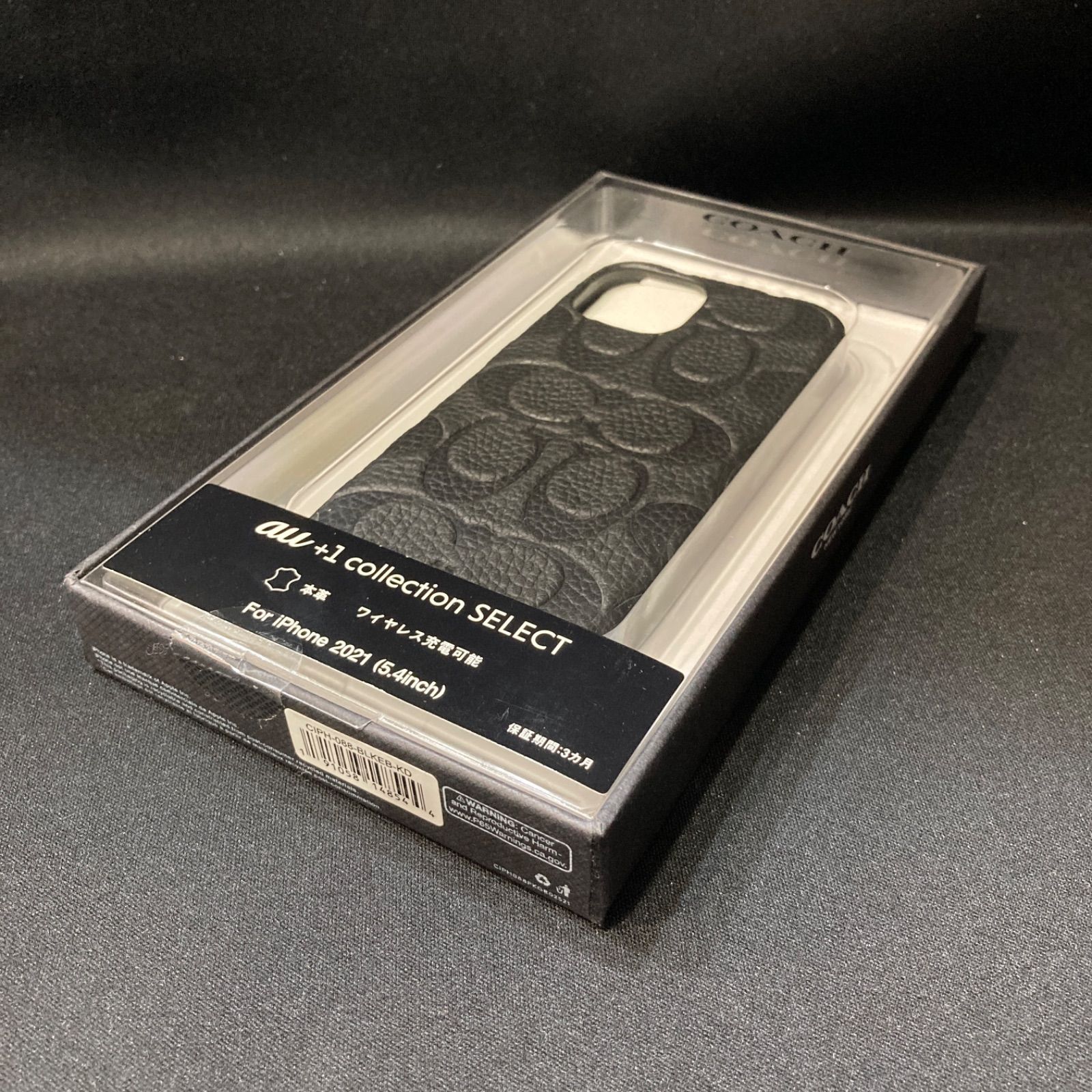 COACH iPhone 13mini用ケース 本革　ブラック iPhone 13 mini用 COACH（R）ブックタイプケース／EMBOSSED
