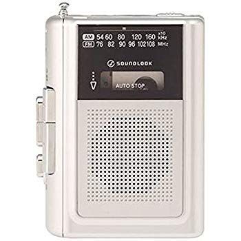 非常に良い】コイズミ 良い ポータブルラジカセ（シルバー）KOIZUMI