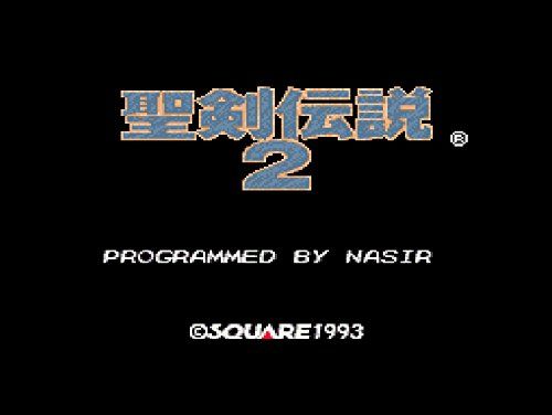 聖剣伝説コレクション