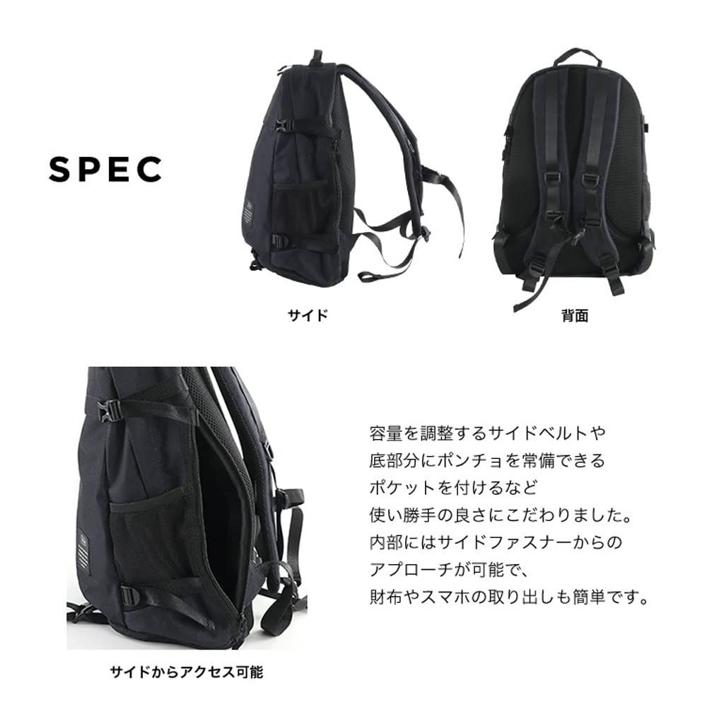 KiU キウ 600D バッグパック BACKPACK はっ水 撥水 防水 大容量 