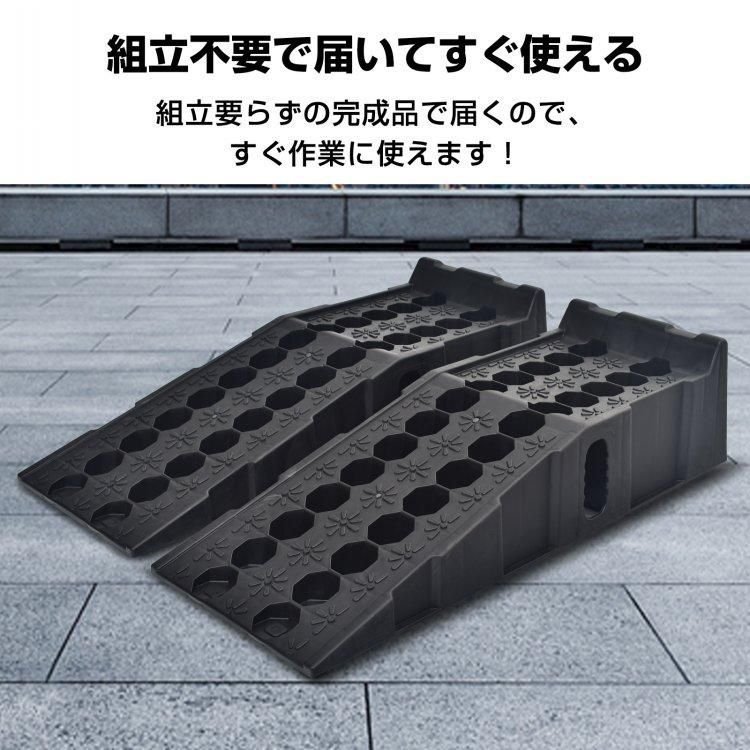 大型