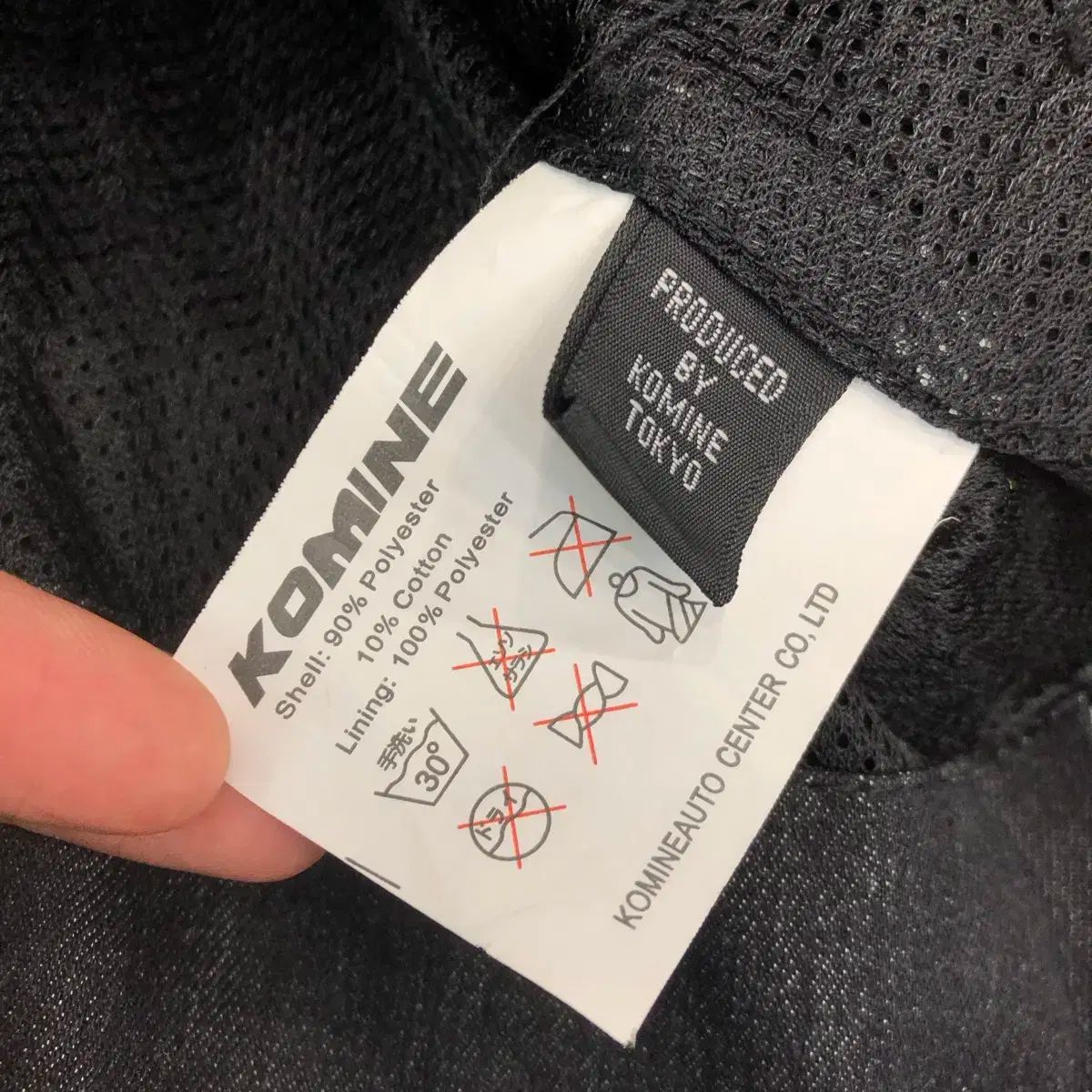 バイカー ライダー