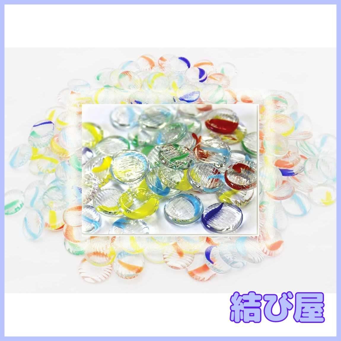 型押しおはじき メルカリ
