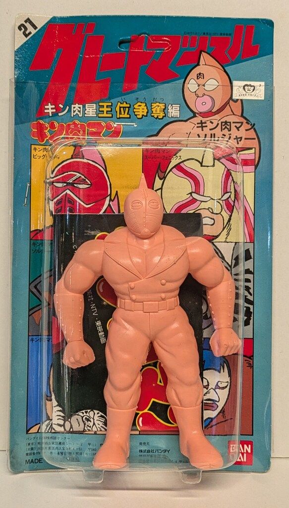 夏坂哲志先生映像で見る算数授業DVD 4年11で切り切れる数のきまりを