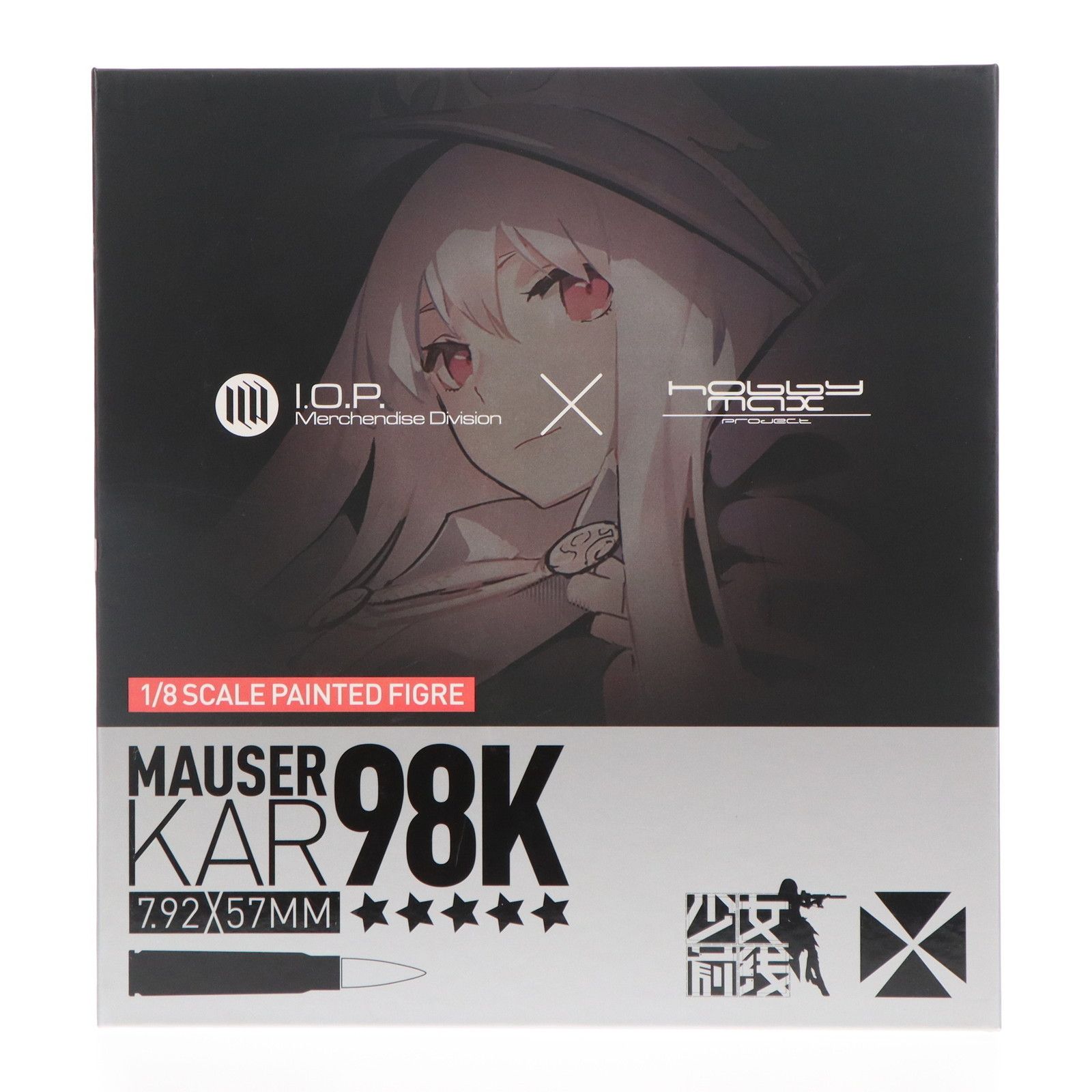 シナプスモール限定特典付属 モーゼルKar98K 少女前線 1/8 完成品 フィギュア HOBBYMAX(ホビーマックス) 中古即納』{FIG} シナプスモール限定特典付属 モーゼルKar98K