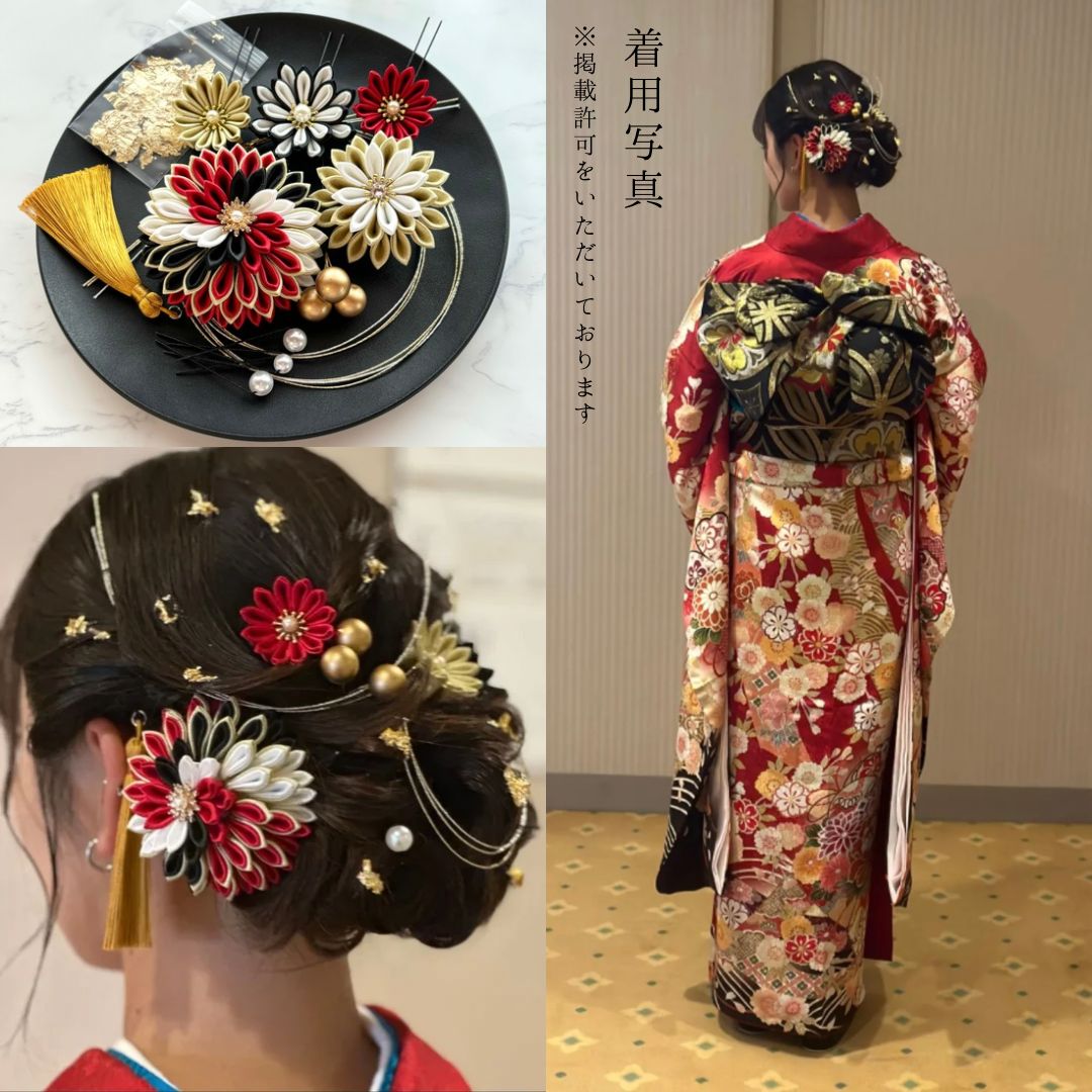 成人式 レッド