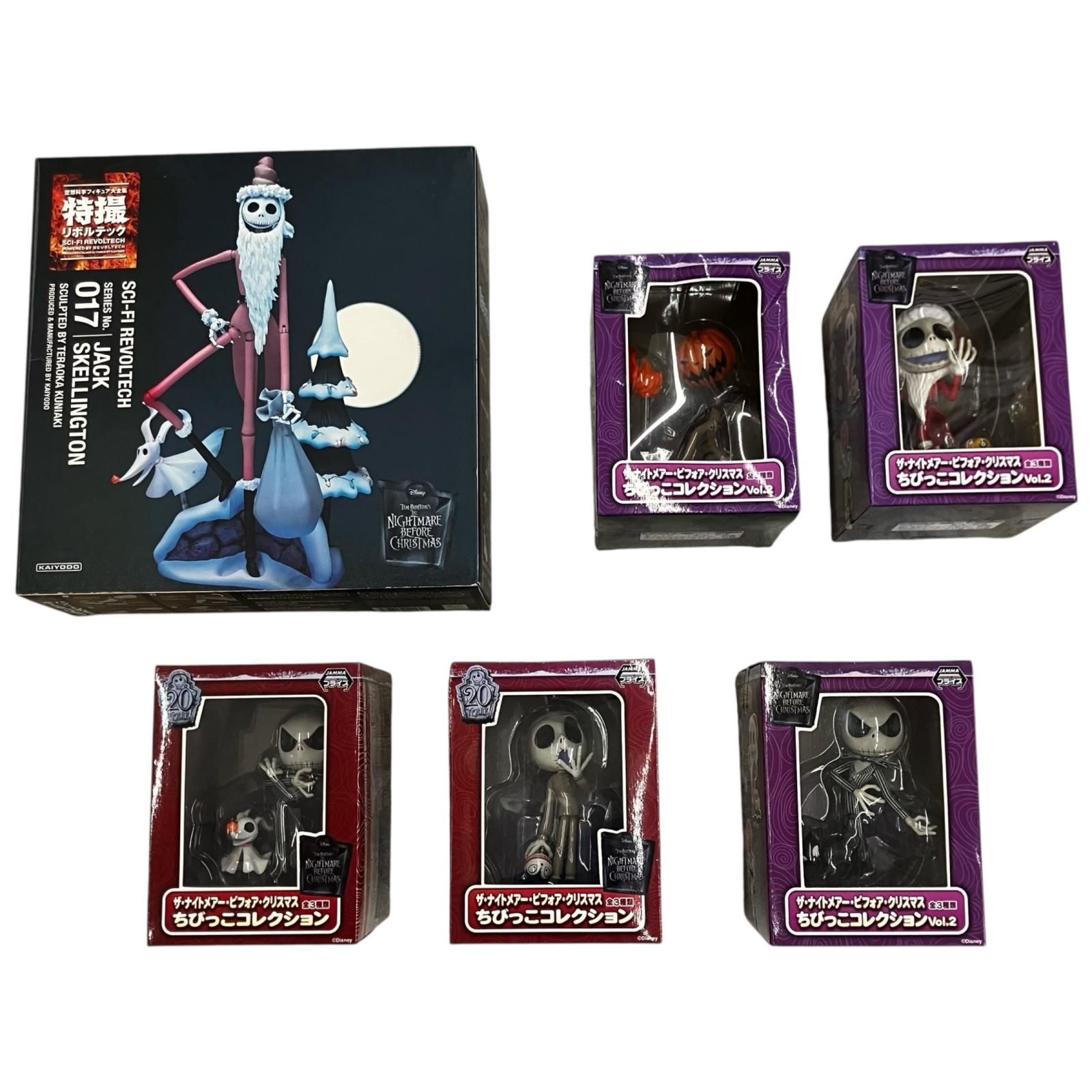 ディズニー　ナイトメアー　ジャック　スケリントン　フィギュア　特撮リボルテック FIG]特撮リボルテック005 ナイトメア・ビフォア・クリスマス