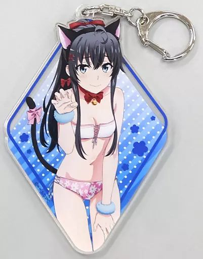 中古】雑貨 雪ノ下雪乃(猫耳) アクリルキーホルダー 「やはり俺の青春