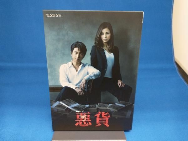 DVD 連続ドラマW 悪貨 DVD-BOX - メルカリ