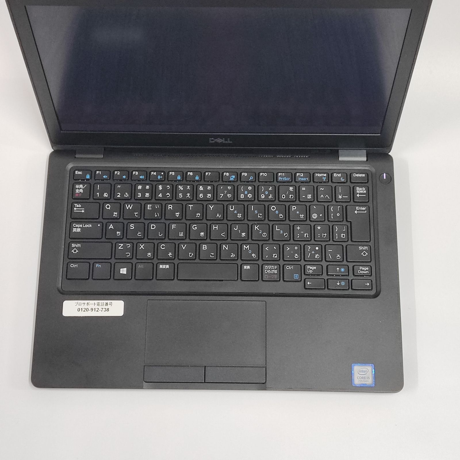 Dell Latitude 5290 - メルカリ