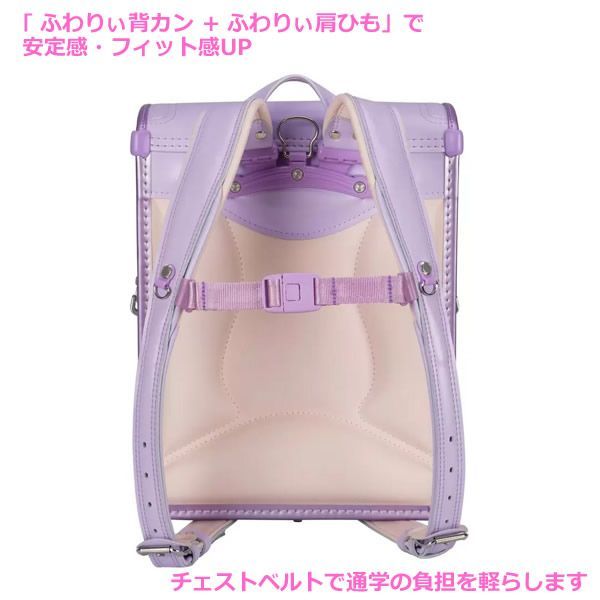 女の子 入学