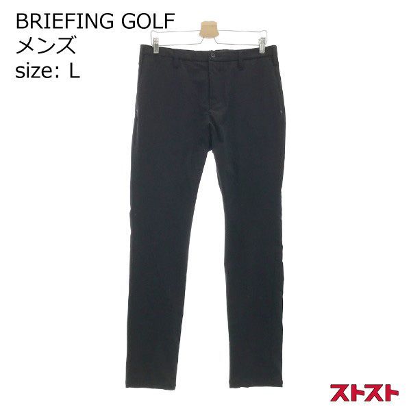 BRIEFING GOLF ブリーフィングゴルフ パンツ ブラック系 L ［240001934069］