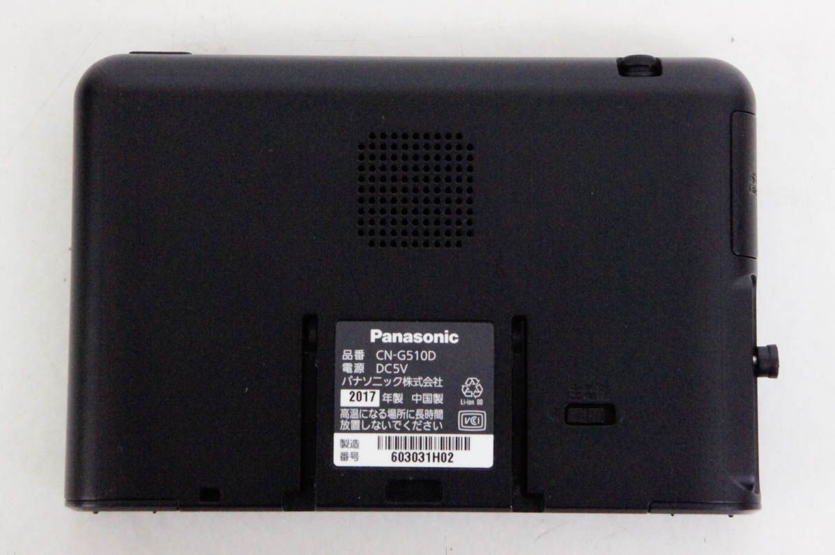 Panasonic CN-G510D ゴリラ 2017年 Panasonic CN-G510D ゴリラ 2017年