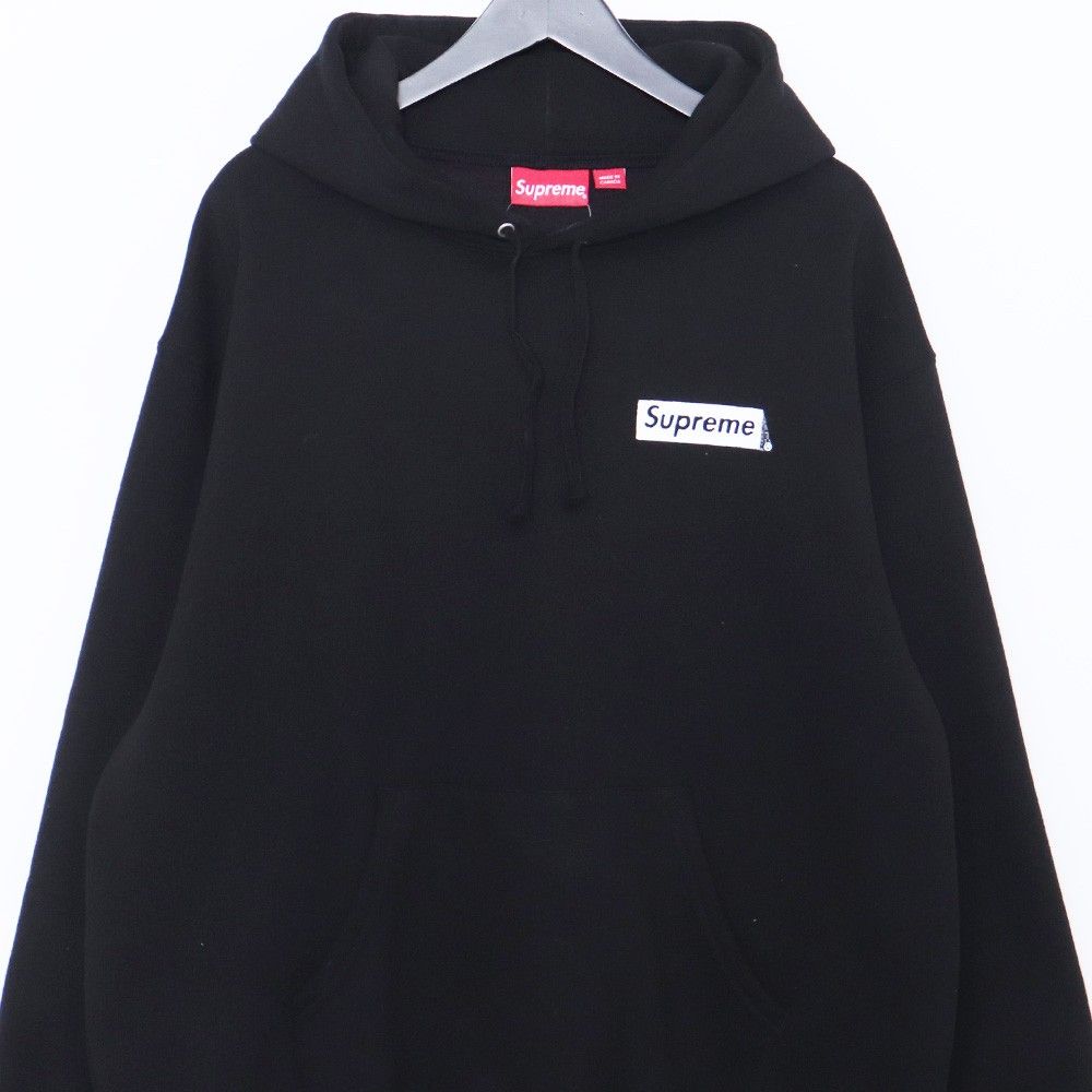 Supreme Catwoman Hooded Sweatshirt