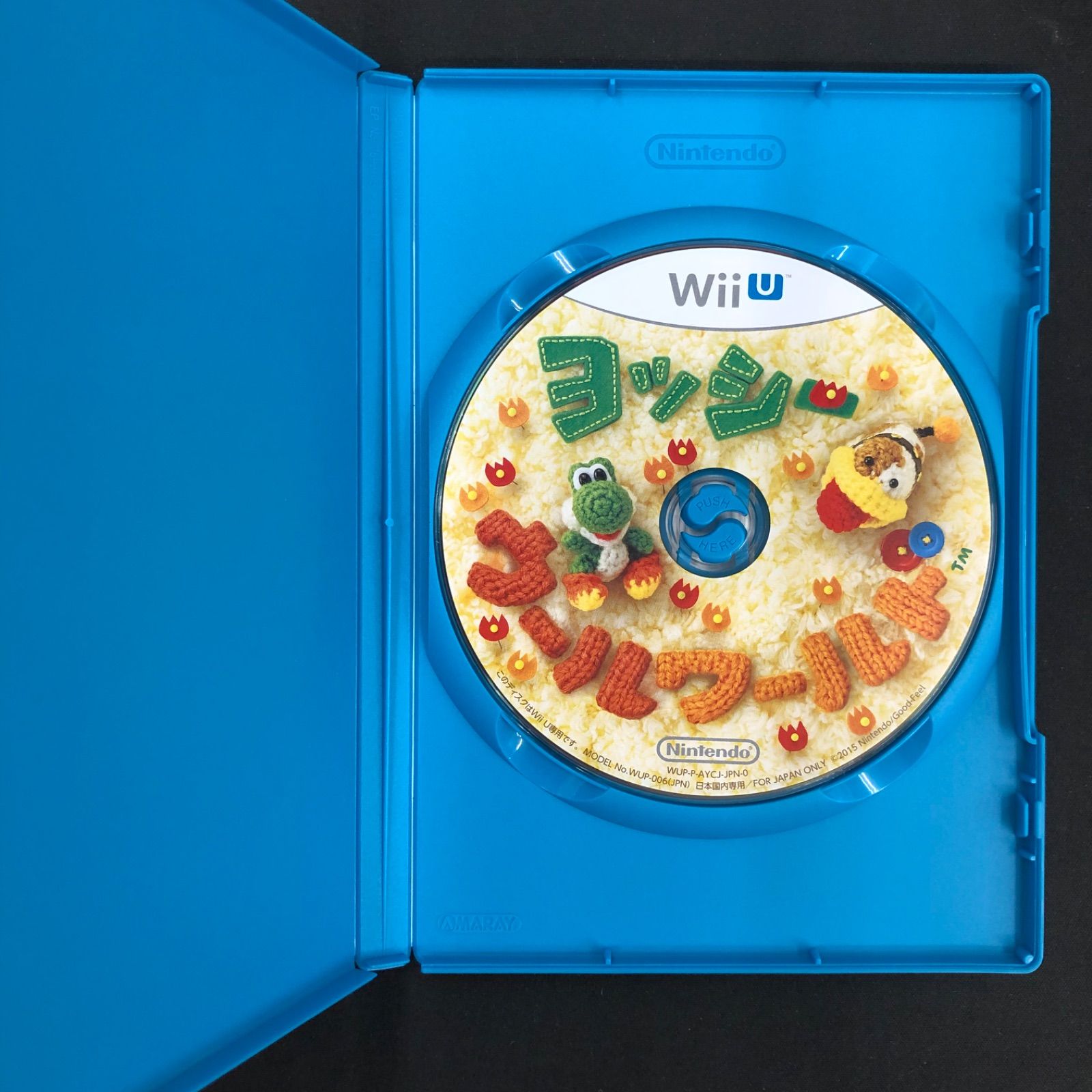中古 WiiU ソフト 10本セット - メルカリ