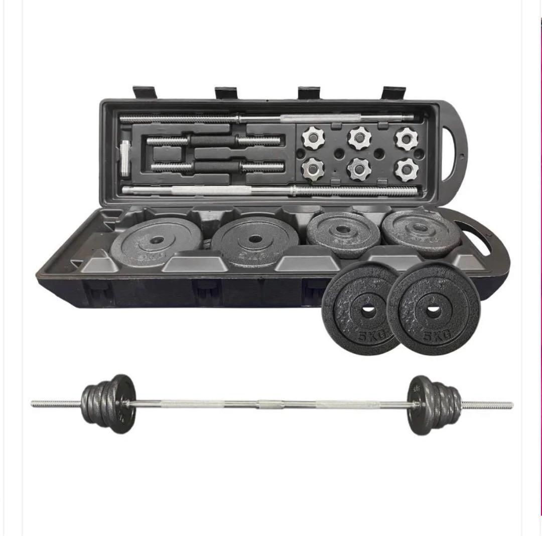 50kg ダンベルセット 3WAY 専用ケース付き - メルカリ