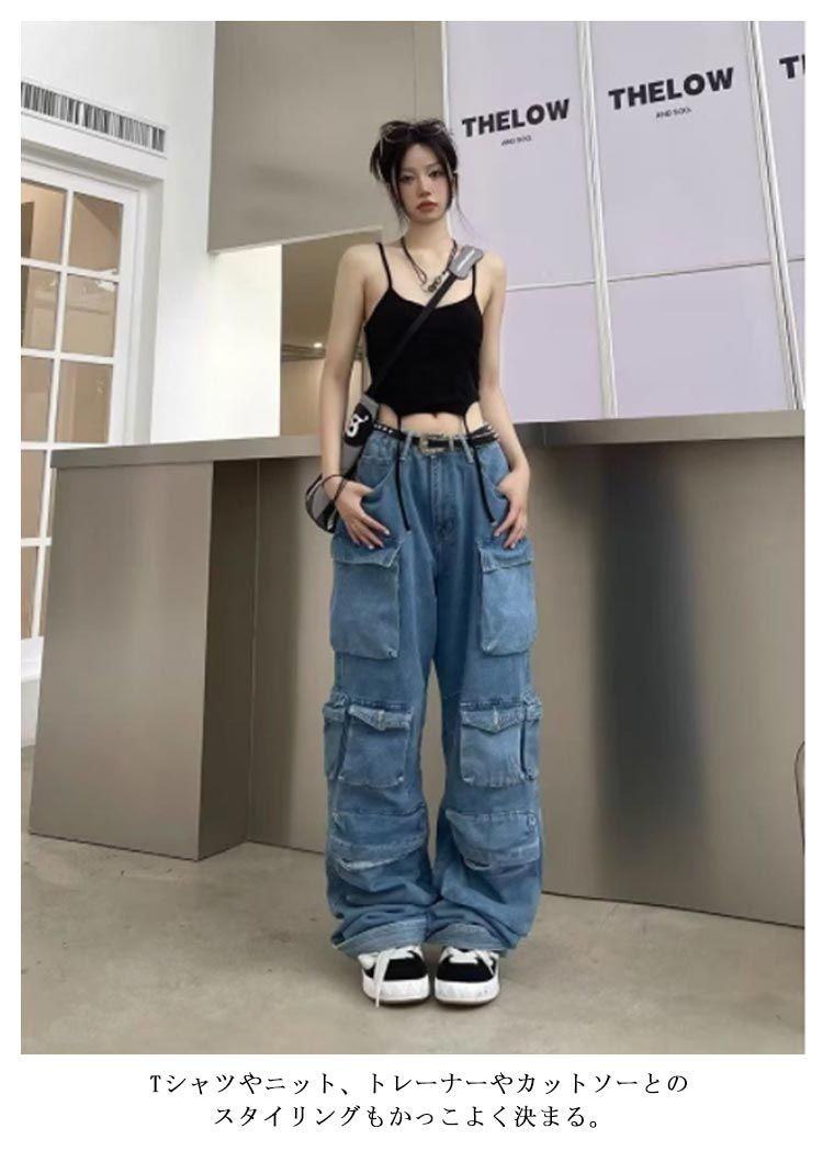 ワイドパンツ デニム レディース カーゴパンツ 多ポケット