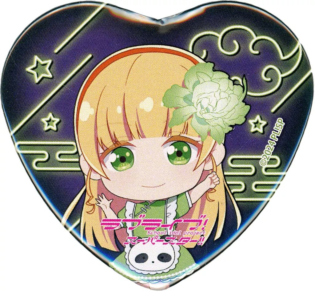中古】バッジ・ピンズ 平安名すみれ 「ラブライブ!スーパースター