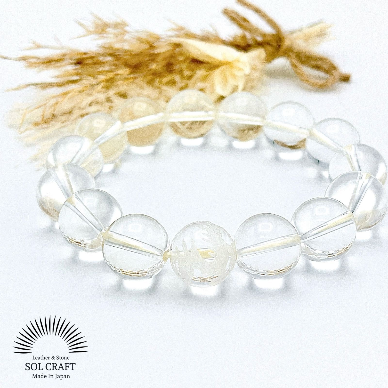 【最強の飛躍】龍彫り 水晶 極太 14ｍｍ シンプル ブレスレット 手彫り 素彫り ドラゴン クリア 天然石 パワーストーン 開運 飛躍 願望成就 強運 成功 金運 出世 昇進 幸運 魔除け 厄除け 恋愛