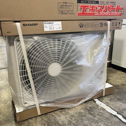 SHARP シャープ ルームエアコン AY-S22DJ 6畳用 2.2kw 2024年モデル 単相100V 未開封品 戸塚店 - メルカリ