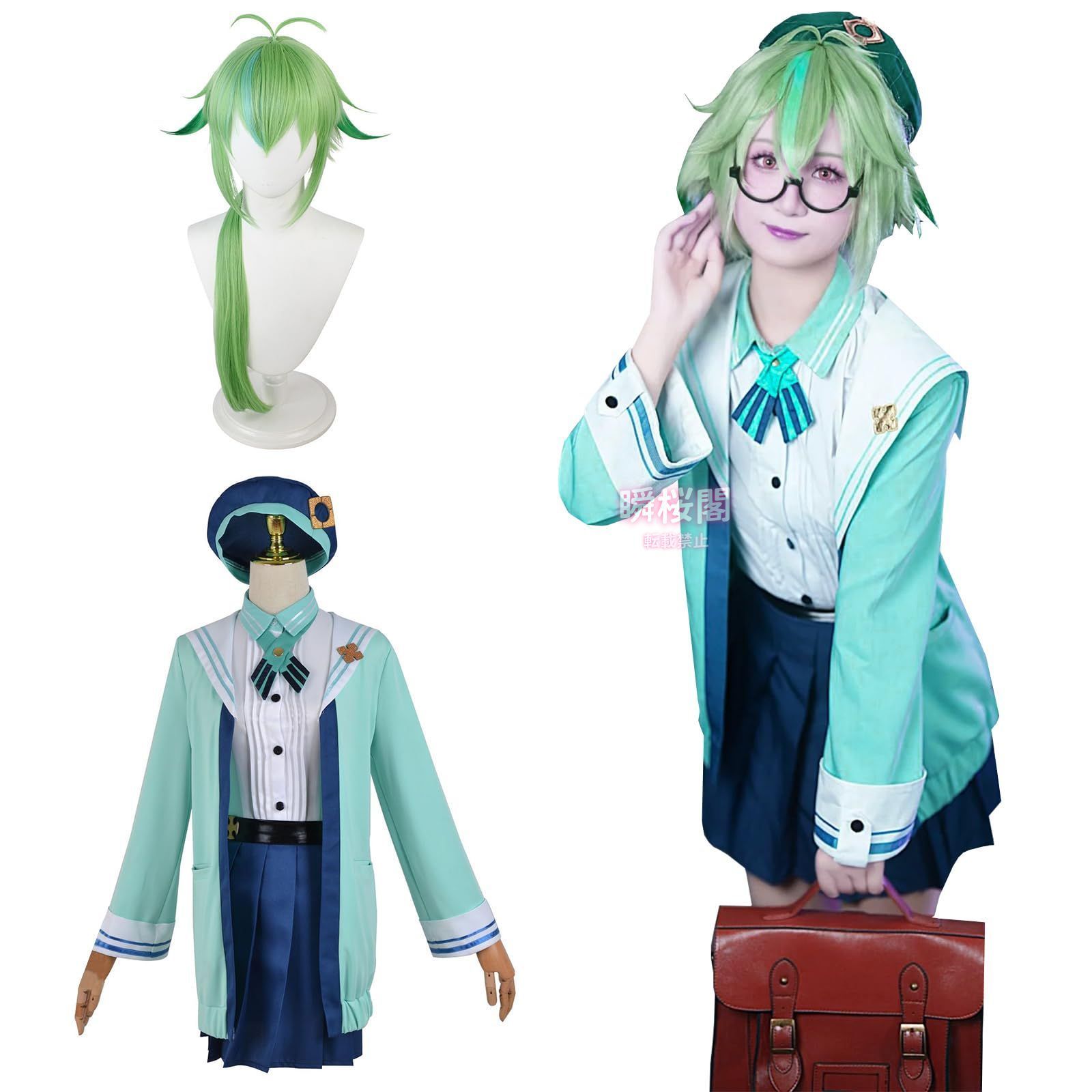 新発売 スクロース コスプレ ウィッグ付き 制服 原神 コスプレ